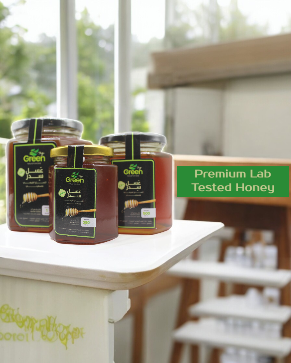 كيفية التحقق من عسل السدر الأصلي: طرق فعالة لاكتشاف العسل المغشوش 1 عسل السدر الأصلي من جرين تاج - نقي ومختبر في المعامل