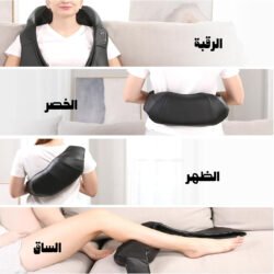 جهاز تدليك الرقبة والظهر الكهربائي مع 8 عقد ومساج حراري ثلاثي الأبعاد