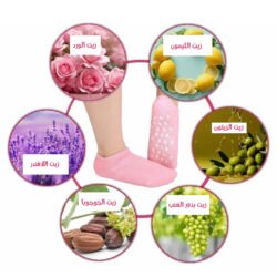 جوارب جل لترطيب القدم بزيوت طبيعية مثل زيت الجوجوبا والورد واللافندر