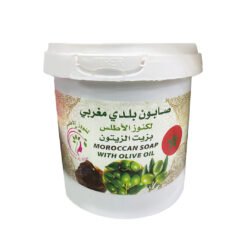 صابون مغربي بلدي بزيت الزيتون – طبيعي لتقشير وتنعيم البشرة